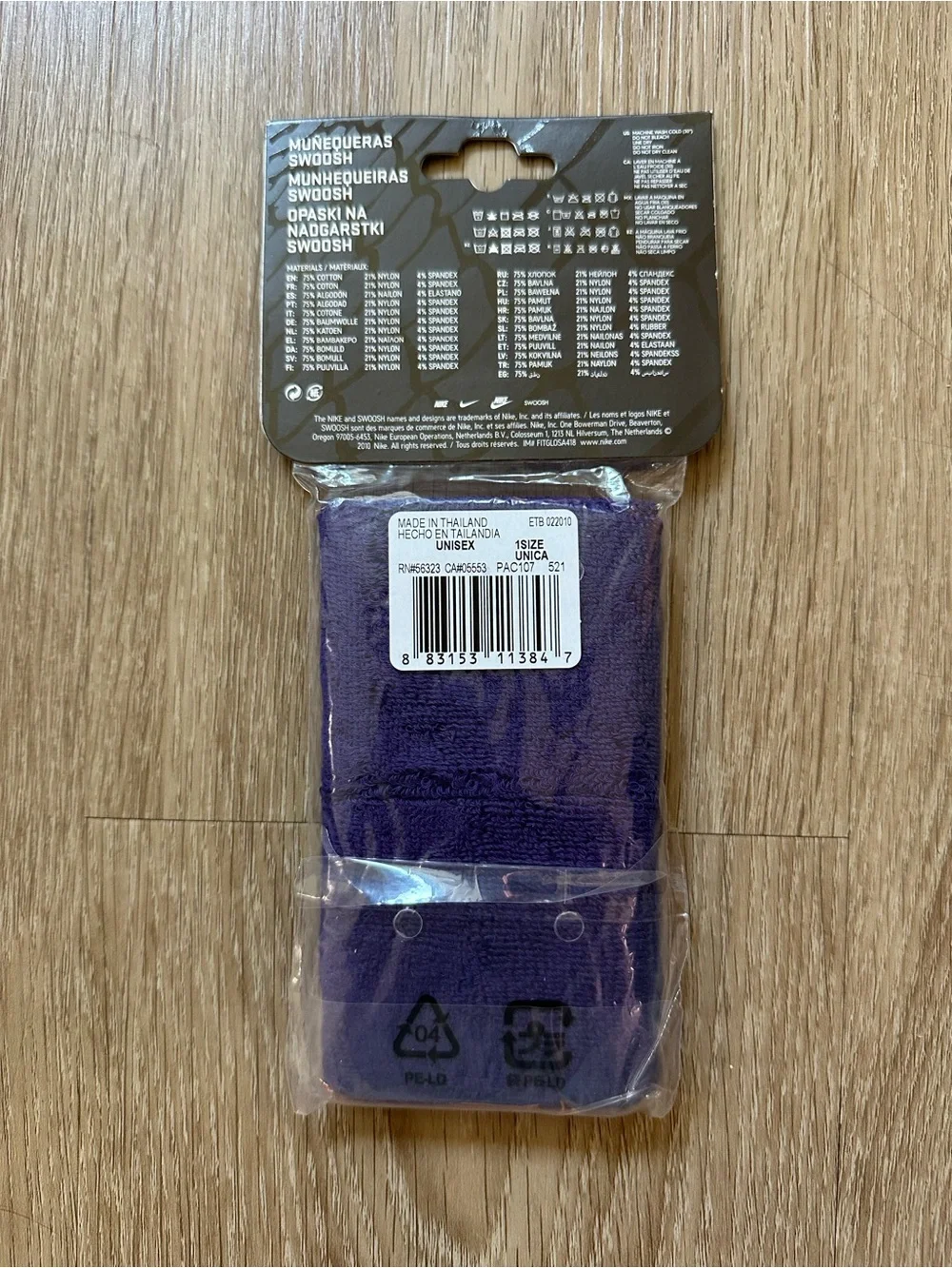 Nike Swoosh Classic Wristbands
